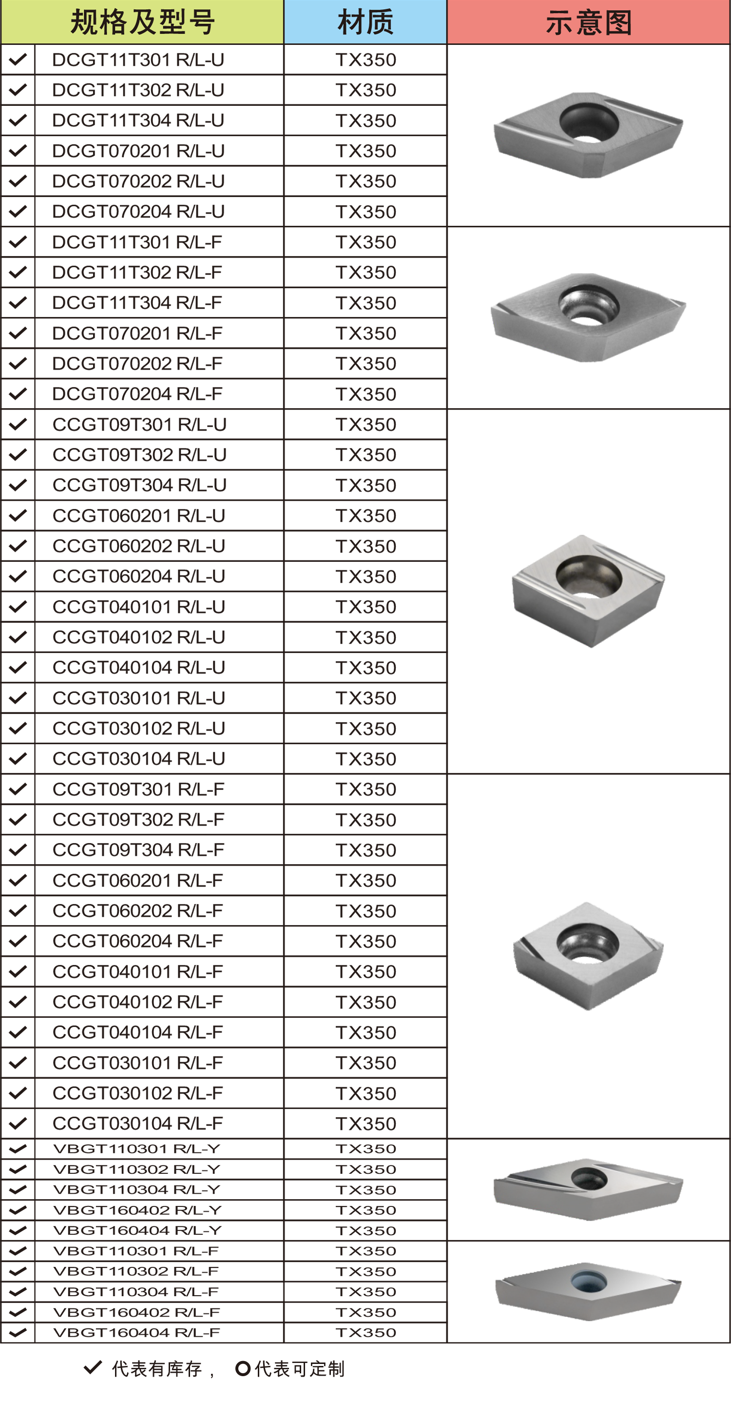 20.1.png